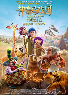中文字幕 日韩 一区