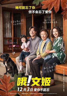 欧美精品在线播放